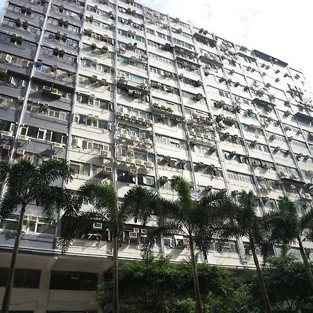 Modern Inn Hong Kong Exterior photo