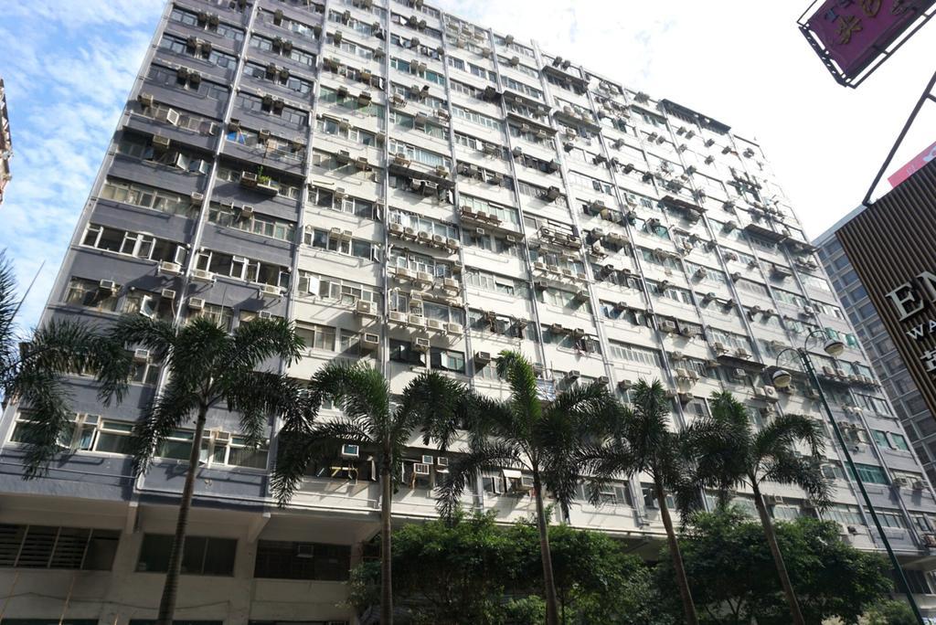 Modern Inn Hong Kong Exterior photo