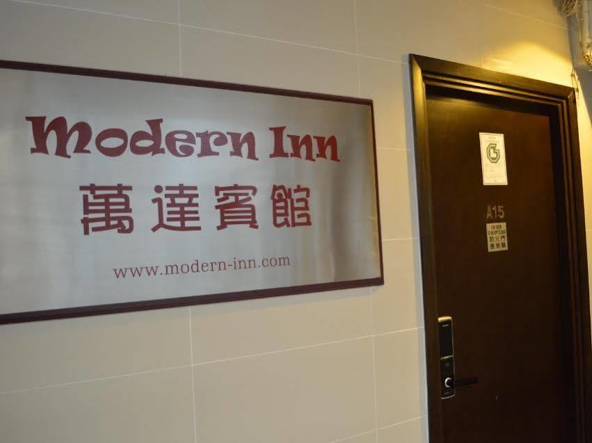 Modern Inn Hong Kong Exterior photo